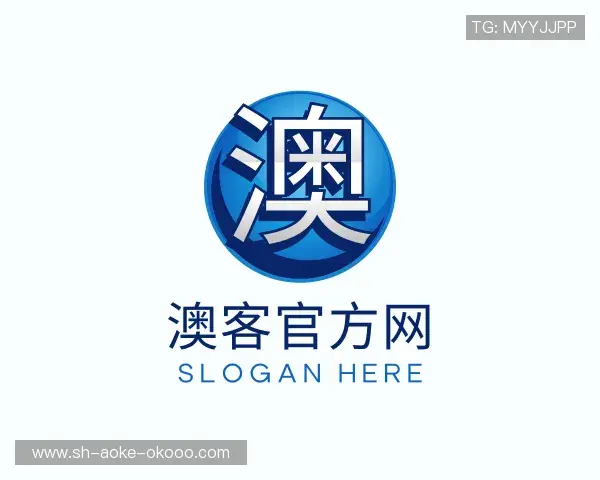 知道澳客官方网
